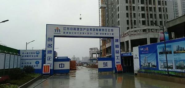 沧州温江恒大项目成品玻璃钢化粪池安装现场
